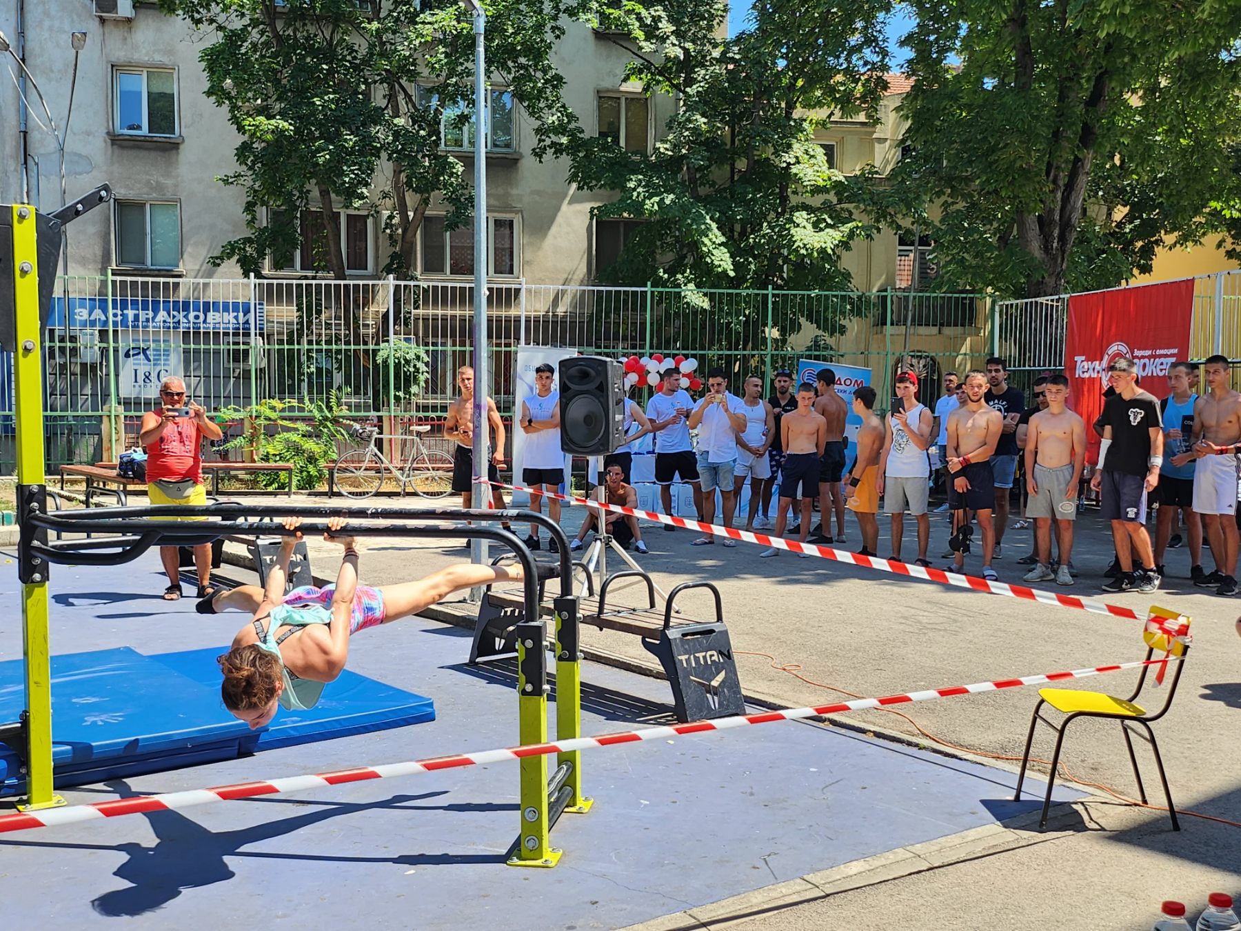 Свързани файлове